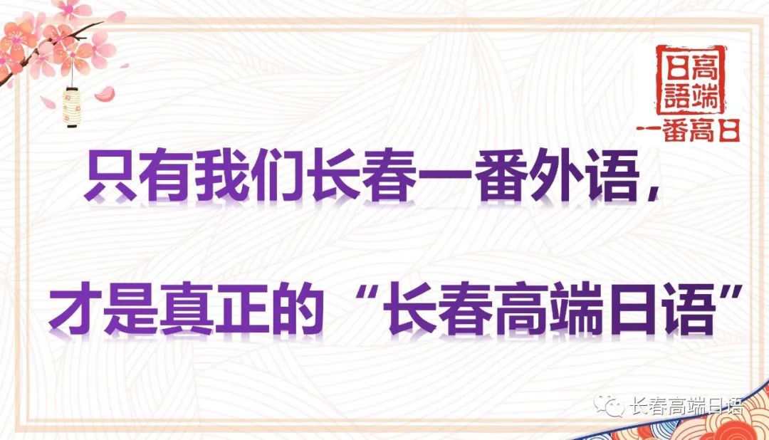 微信公眾號.jpg
